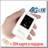 Мобильный 4G Wi-Fi роутер с SIM картой HDcom MR150-4G
